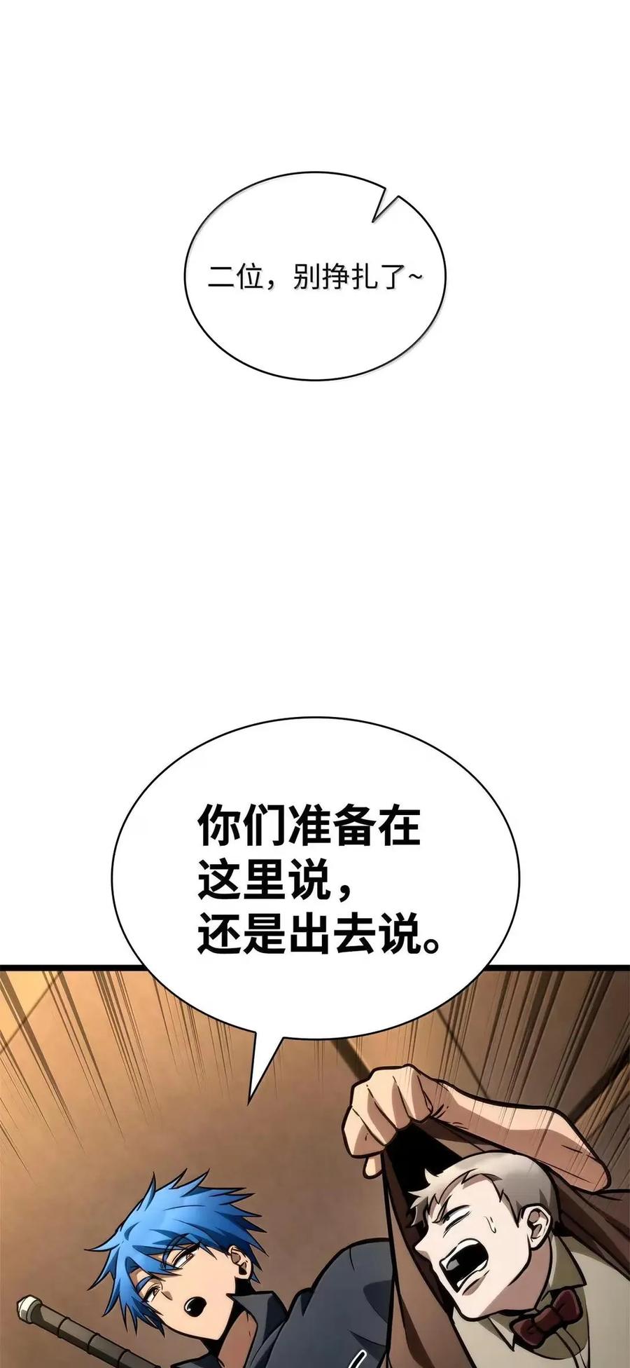 95.jpg