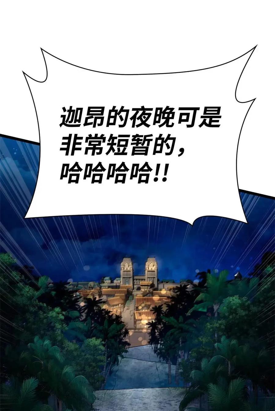 103.jpg