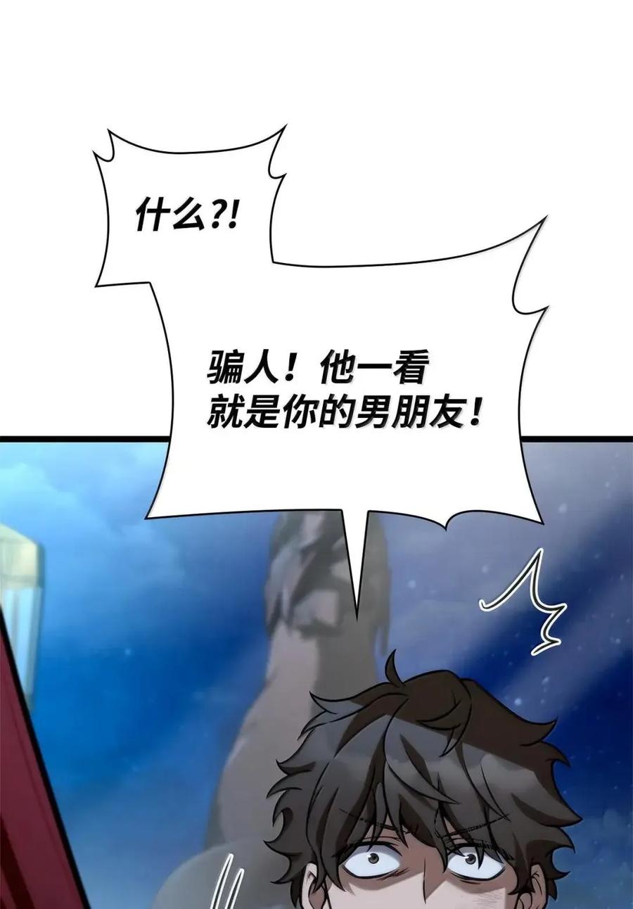 78.jpg