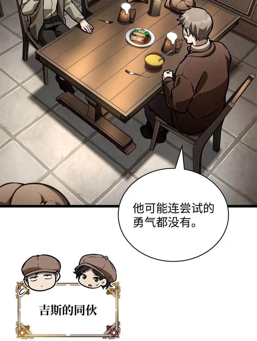 88.jpg