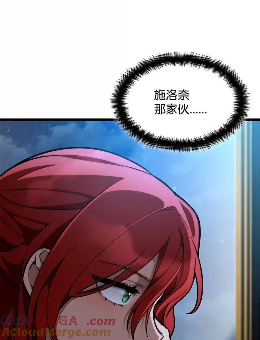 73.jpg