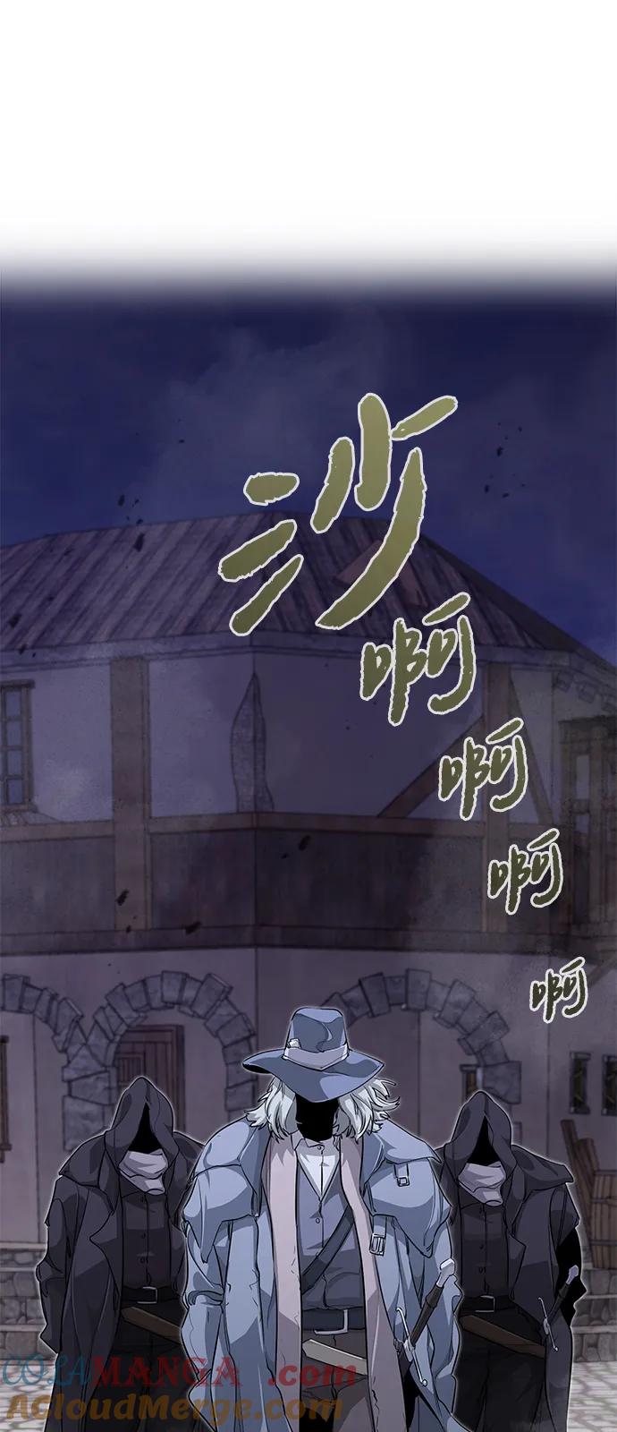 第4话-重生佣兵王的复仇-Gold Haeng,JJJSSS（第25张）