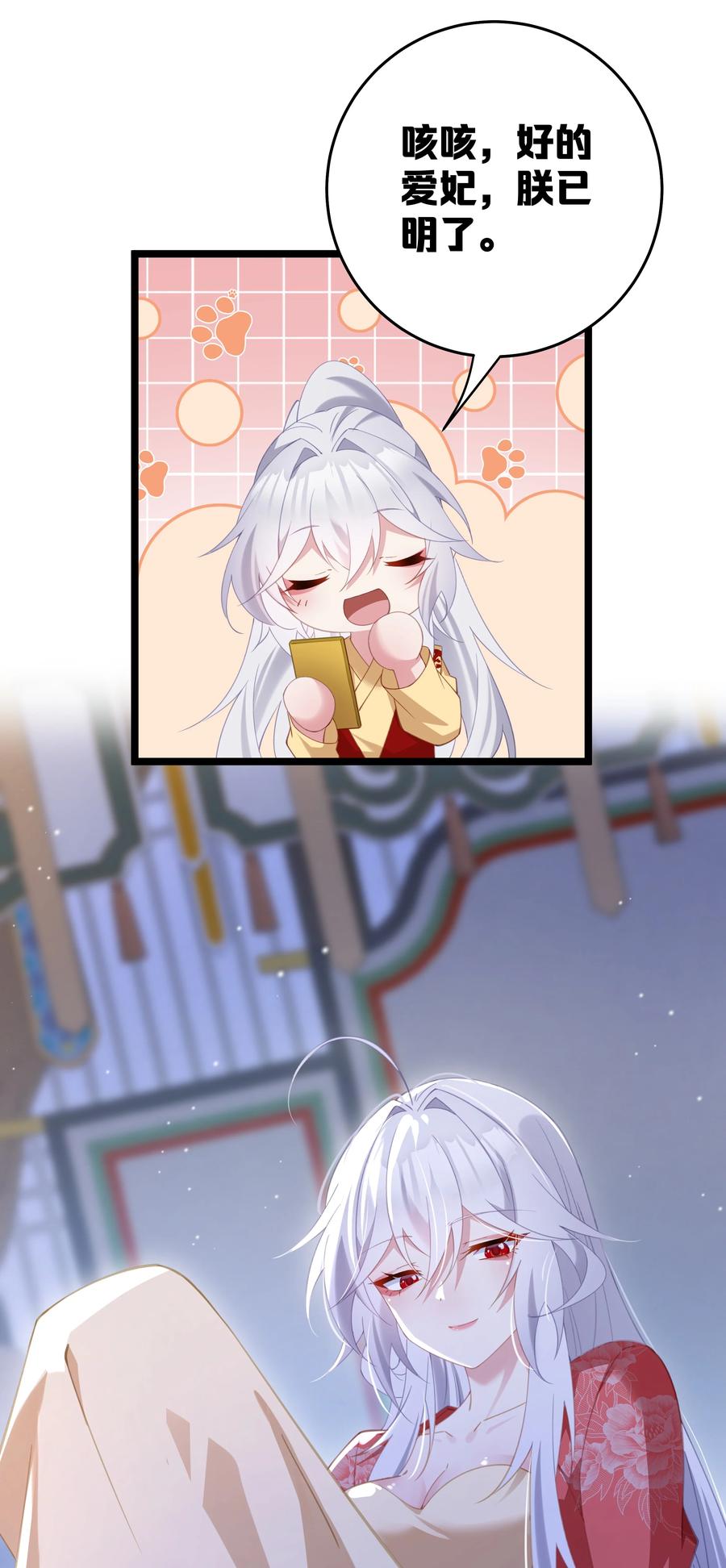 26.jpg