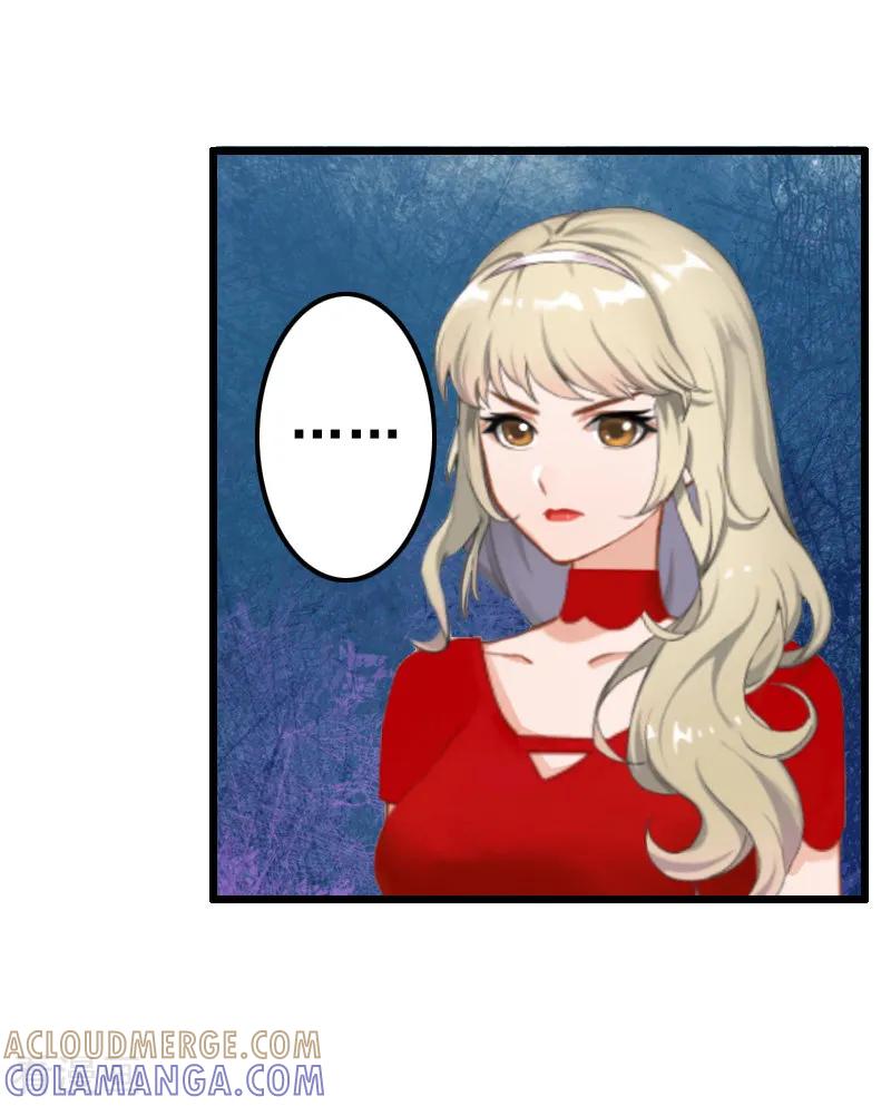 第10话想要？求我啊！-恋上恶魔前夫-元气弹漫画 泛次元文化（第13张）