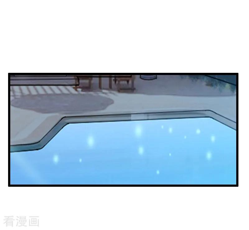 第11话过往-恋上恶魔前夫-元气弹漫画 泛次元文化（第16张）