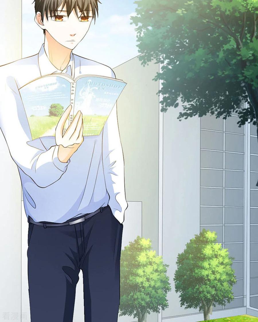第31话-我成了团宠千金-左岸卡漫（第22张）