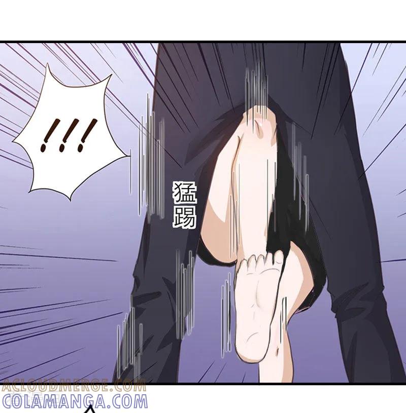 最终话陈笑卉的新身份-豪门危机：霸道男友救萌妻-元气弹漫画 泛次元文化（第3张）
