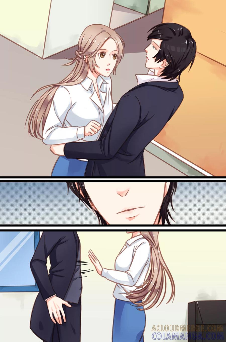 第4话沈总，我不会给你机会-前妻，别来无恙-书丛漫画（第2张）