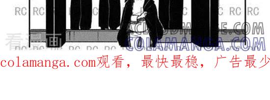 第101话离开-大理寺外传-R.C（第3张）