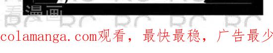 第105话人生赢家3-大理寺外传-R.C（第2张）