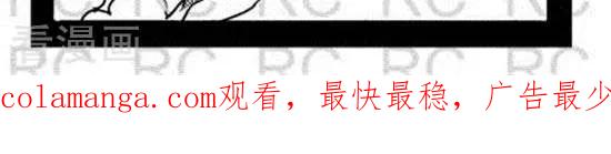 第110话挑剔-大理寺外传-R.C（第2张）