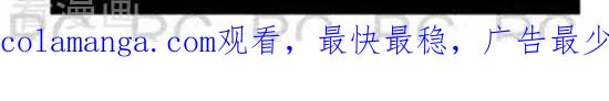 第115话时尚奇葩-大理寺外传-R.C（第2张）