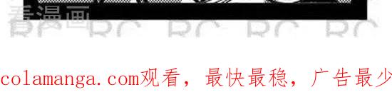 第126话别有情趣-大理寺外传-R.C（第2张）