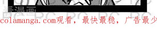 第130话深藏不露-大理寺外传-R.C（第2张）