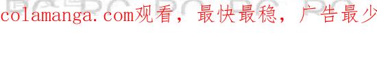 第135话用武之地-大理寺外传-R.C（第2张）