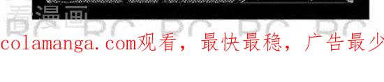 第137话怀恨在心-大理寺外传-R.C（第2张）
