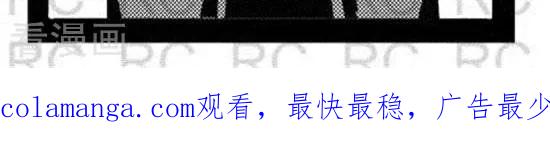 第148话王七二三事下-大理寺外传-R.C（第2张）
