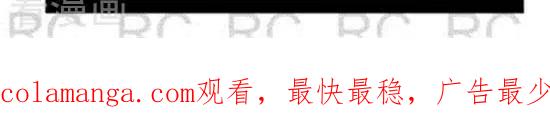 第154话后记-大理寺外传-R.C（第2张）