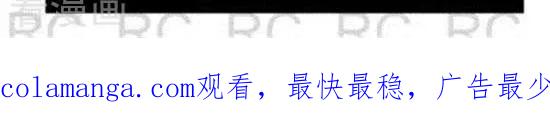 第156话命里难求-大理寺外传-R.C（第2张）