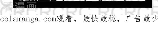 第62-大理寺外传-R.C（第2张）