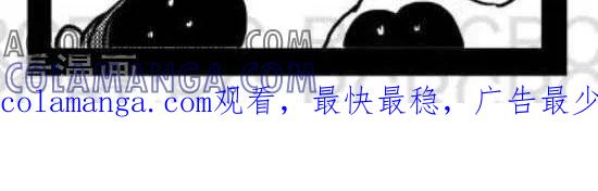第65-大理寺外传-R.C（第2张）