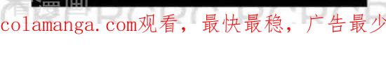 第66-大理寺外传-R.C（第2张）