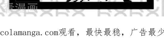 第70-大理寺外传-R.C（第2张）