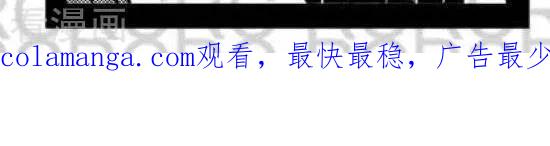 第71-大理寺外传-R.C（第2张）