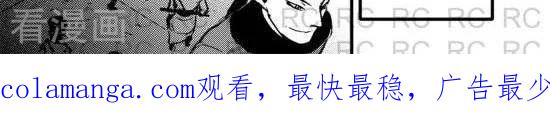 第74-大理寺外传-R.C（第2张）