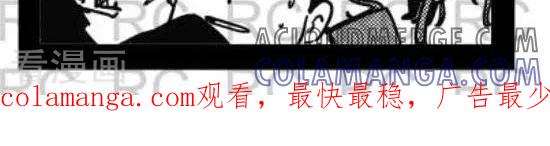 第75-大理寺外传-R.C（第2张）