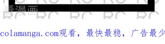 第77-大理寺外传-R.C（第2张）