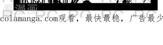 第78-大理寺外传-R.C（第2张）