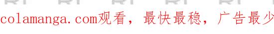 第80-大理寺外传-R.C（第2张）