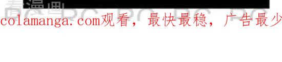 第86-大理寺外传-R.C（第2张）