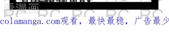 第87-大理寺外传-R.C（第2张）