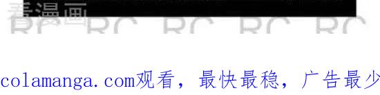 第89-大理寺外传-R.C（第2张）