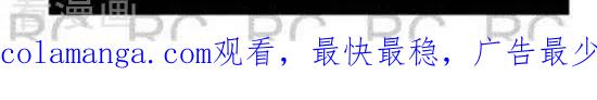 第98话犒劳-大理寺外传-R.C（第2张）
