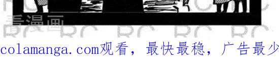 第99话重要罪证-大理寺外传-R.C（第2张）