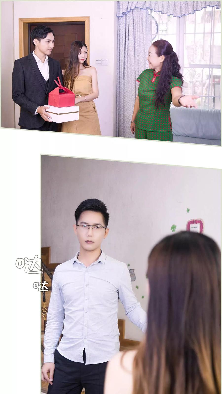 第31话-再见喵小姐-剧能玩（第2张）
