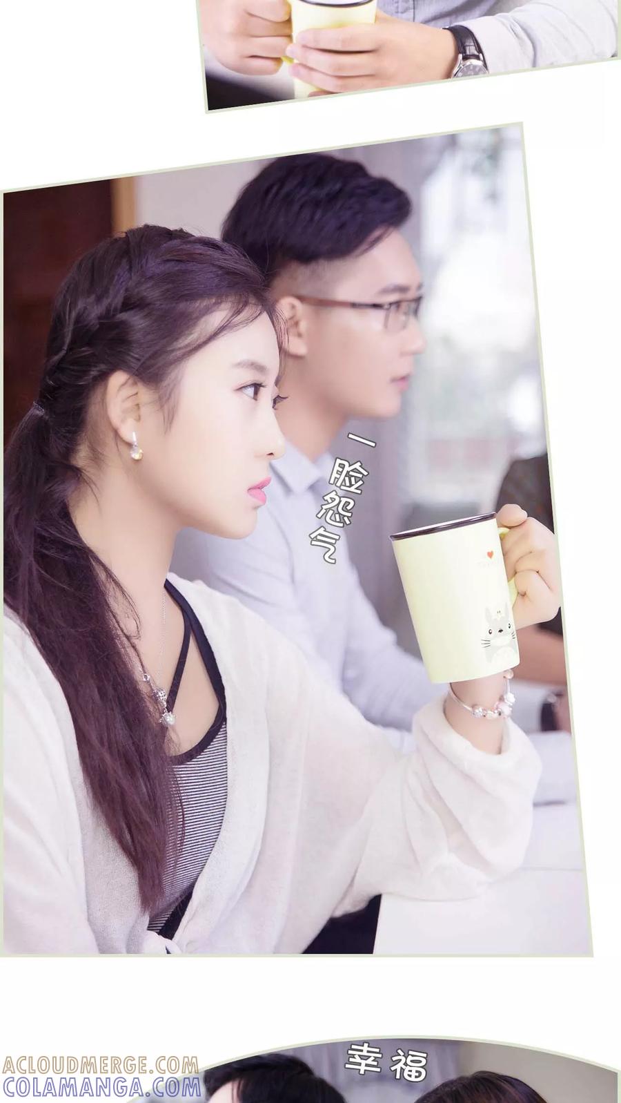 第31话-再见喵小姐-剧能玩（第9张）