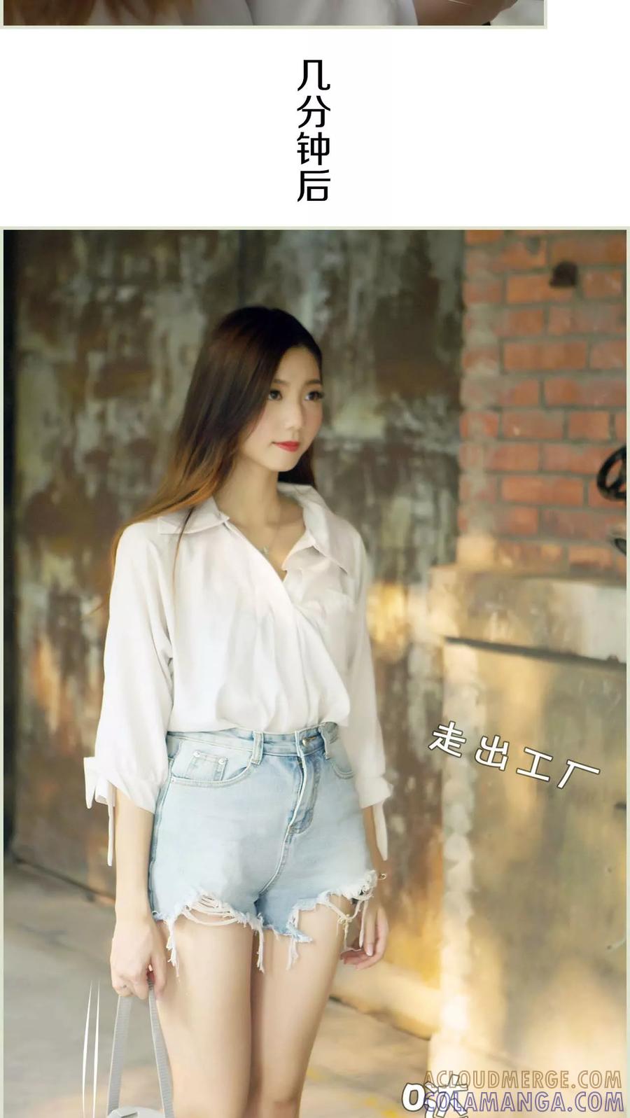第36话-再见喵小姐-剧能玩（第5张）