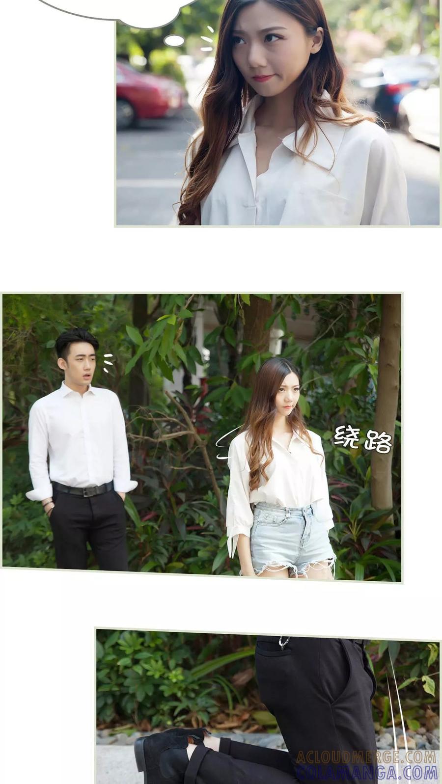 第36话-再见喵小姐-剧能玩（第7张）