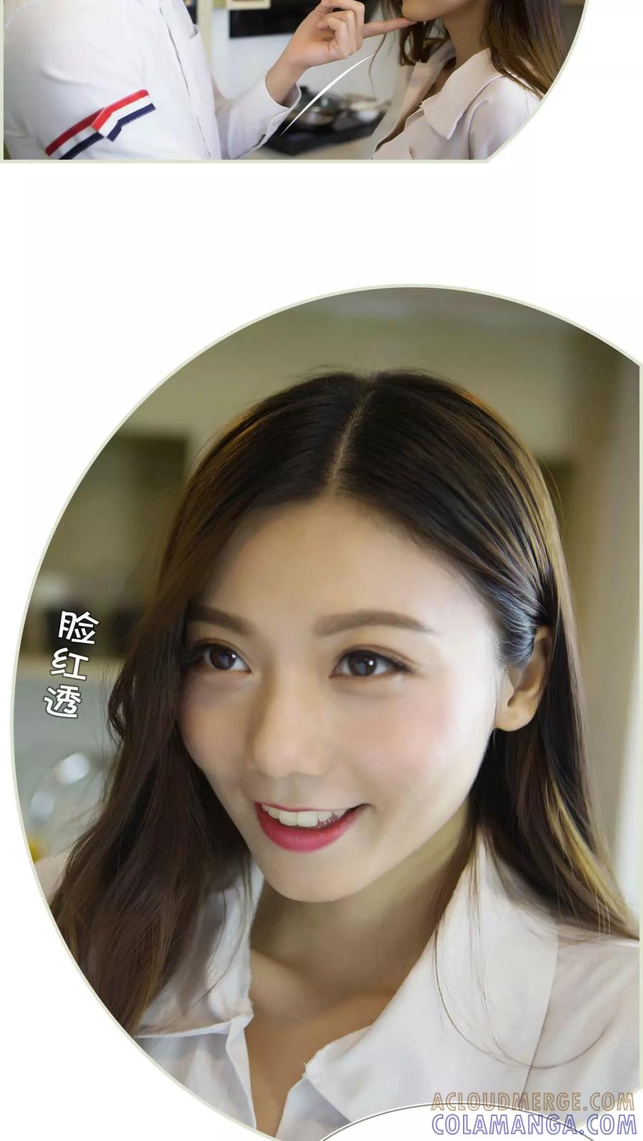 第37话-再见喵小姐-剧能玩（第15张）