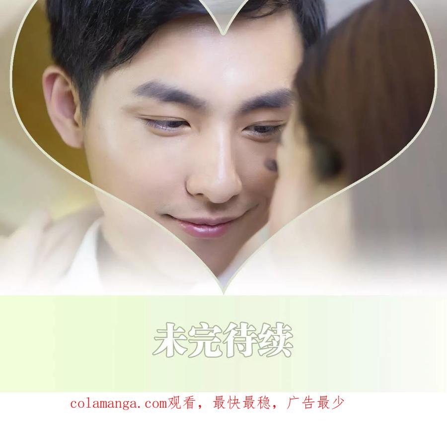 第37话-再见喵小姐-剧能玩（第18张）