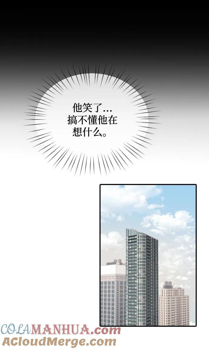 55.jpg
