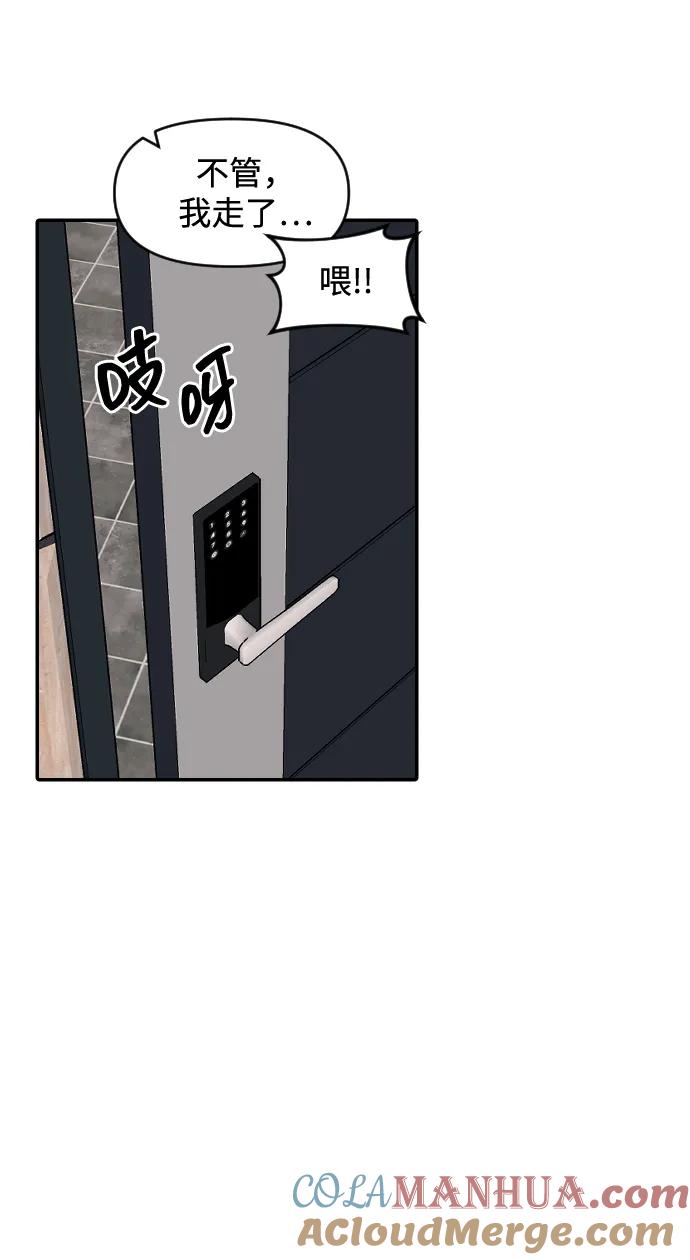 55.jpg