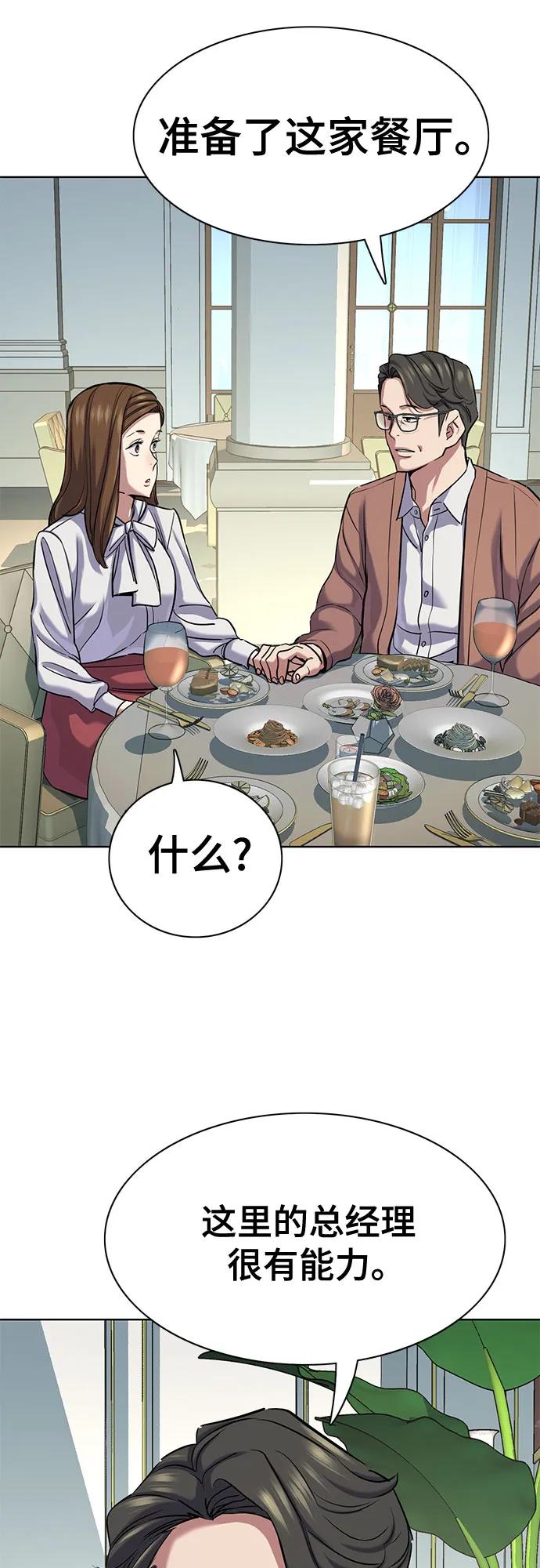 62.jpg