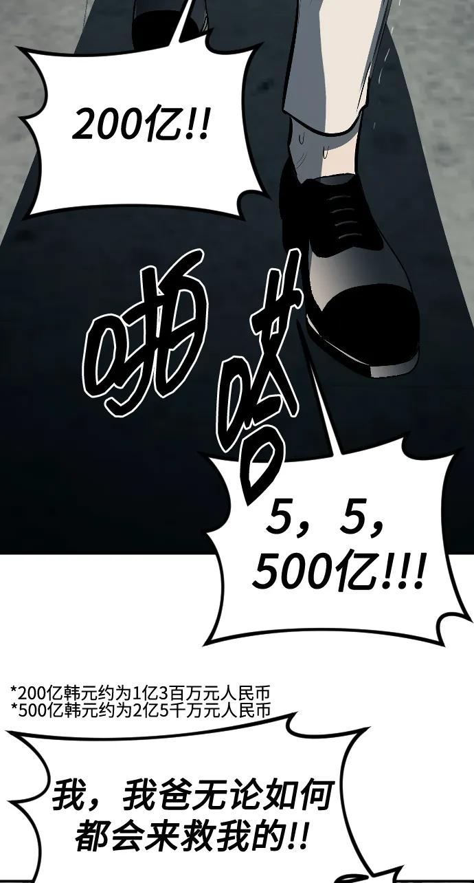 57.jpg