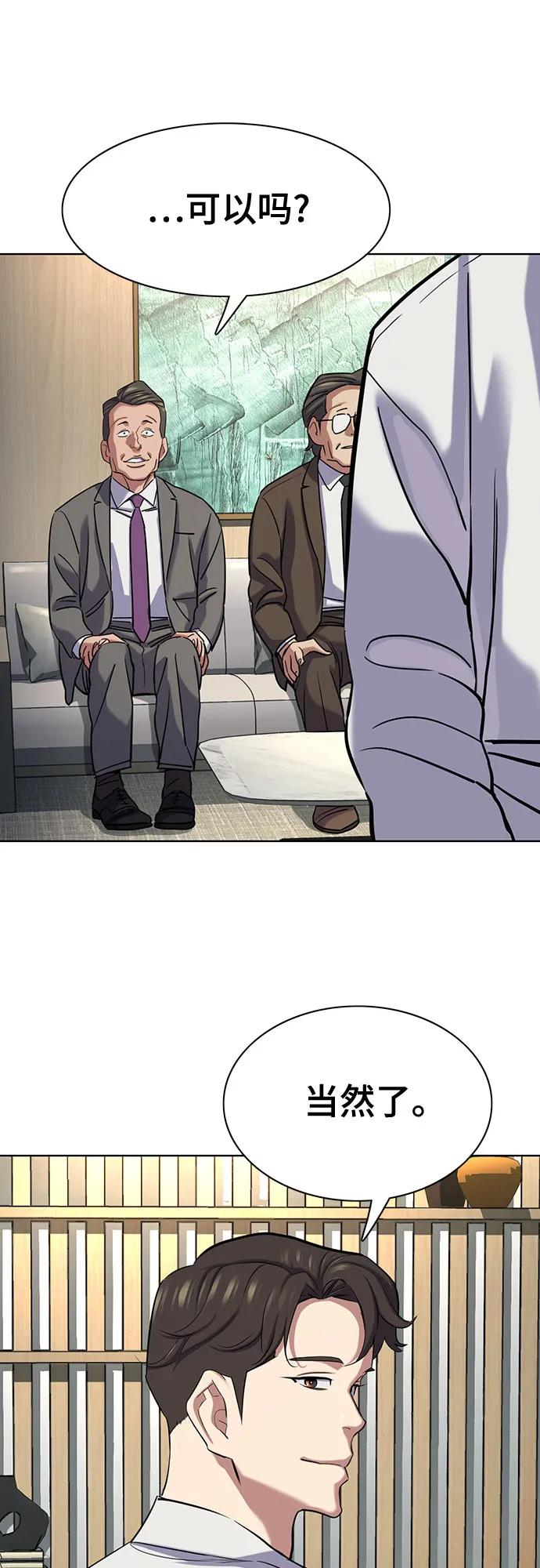65.jpg