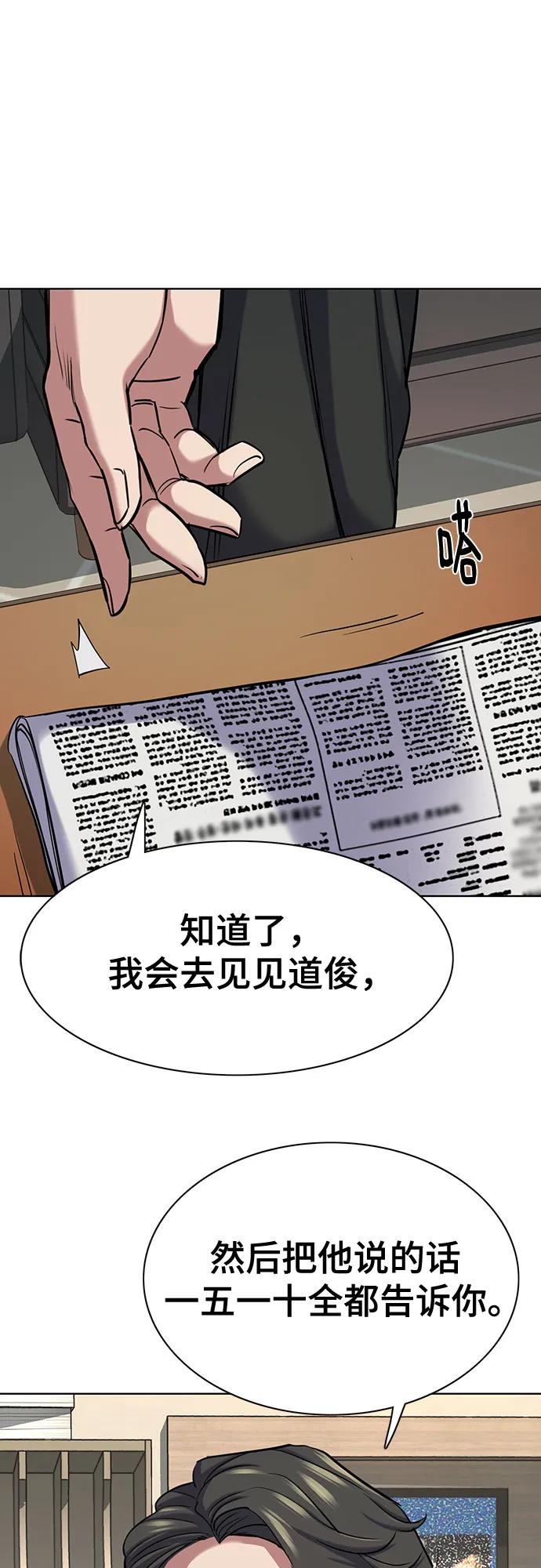 47.jpg